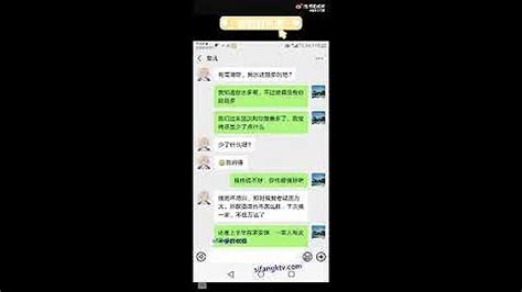 鄂州一家亲乱伦|爸媽揪女兒亂倫「毀三觀」 中網瘋傳數百張性愛照